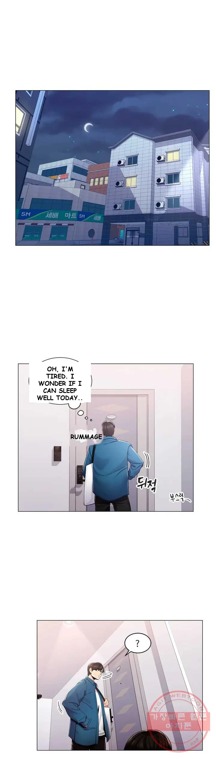 Campus Love Episode 1 - Page 36
