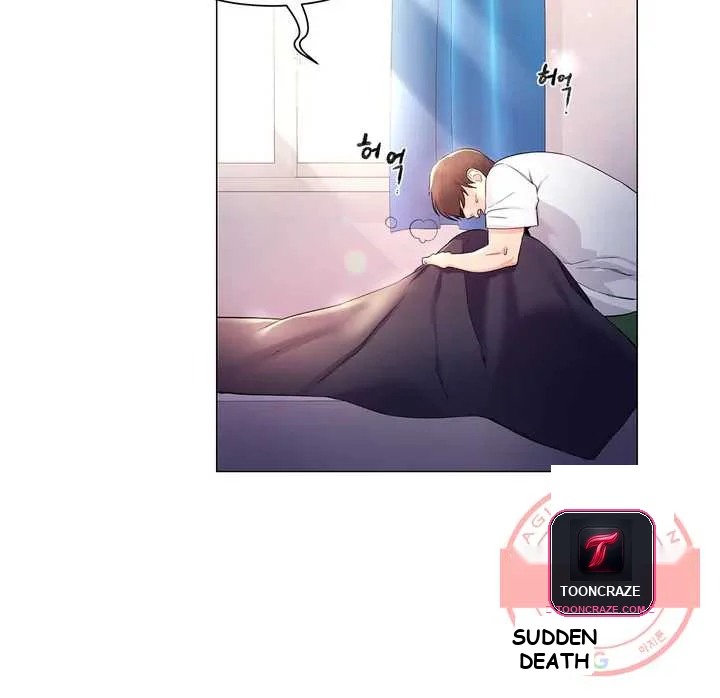 Campus Love Episode 1 - Page 9