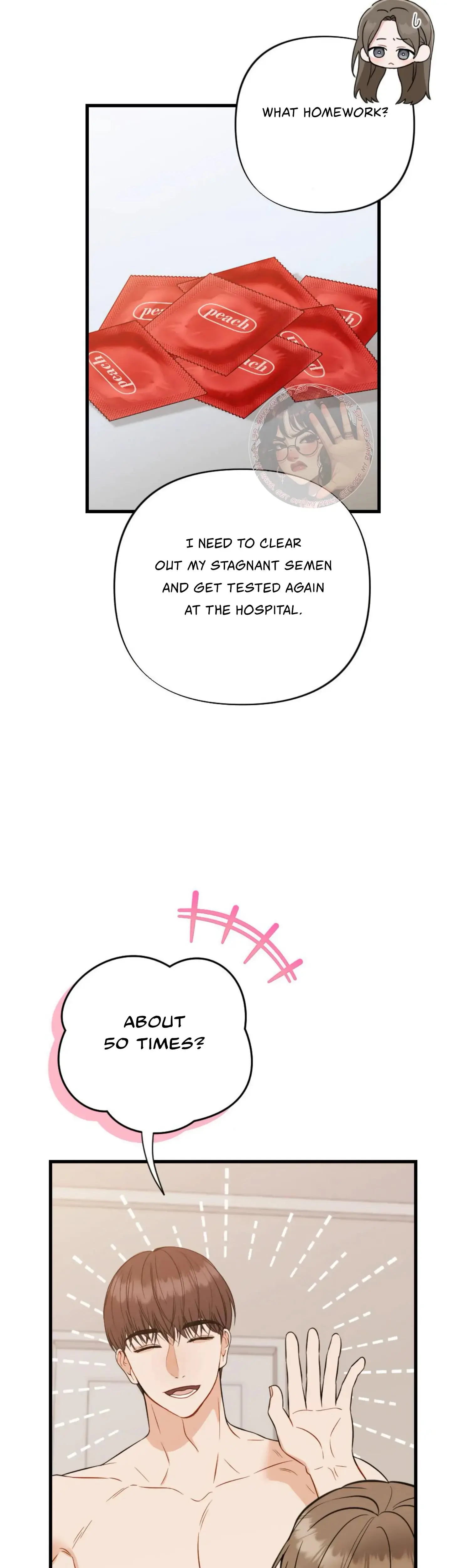 Campus One Night Episode 21 - Page 17