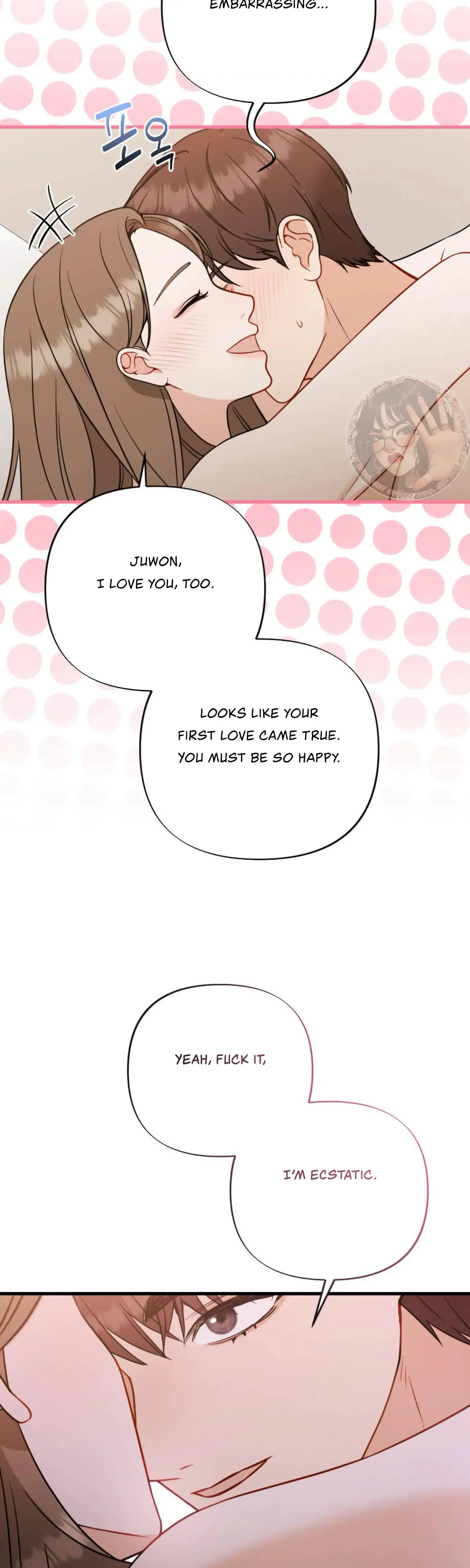 Campus One Night Episode 21 - Page 27