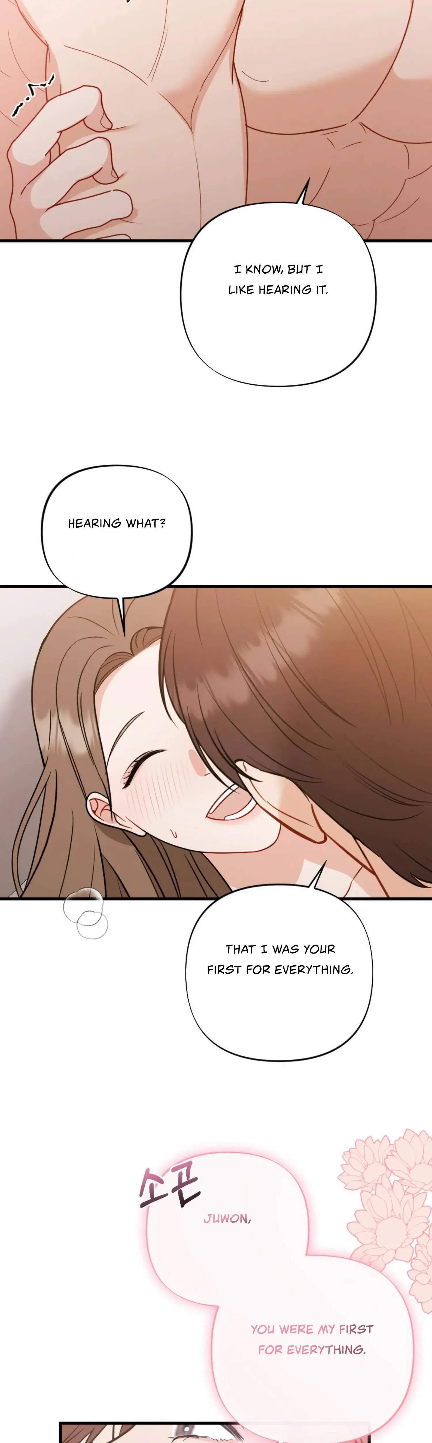 Campus One Night Episode 21 - Page 32