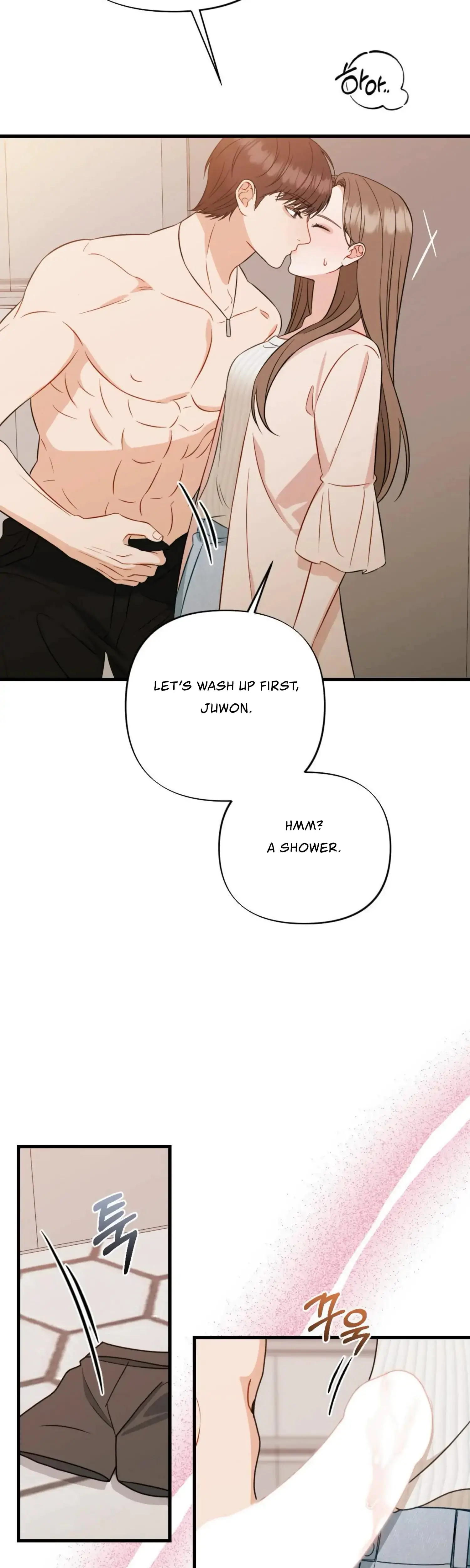 Campus One Night Episode 21 - Page 4