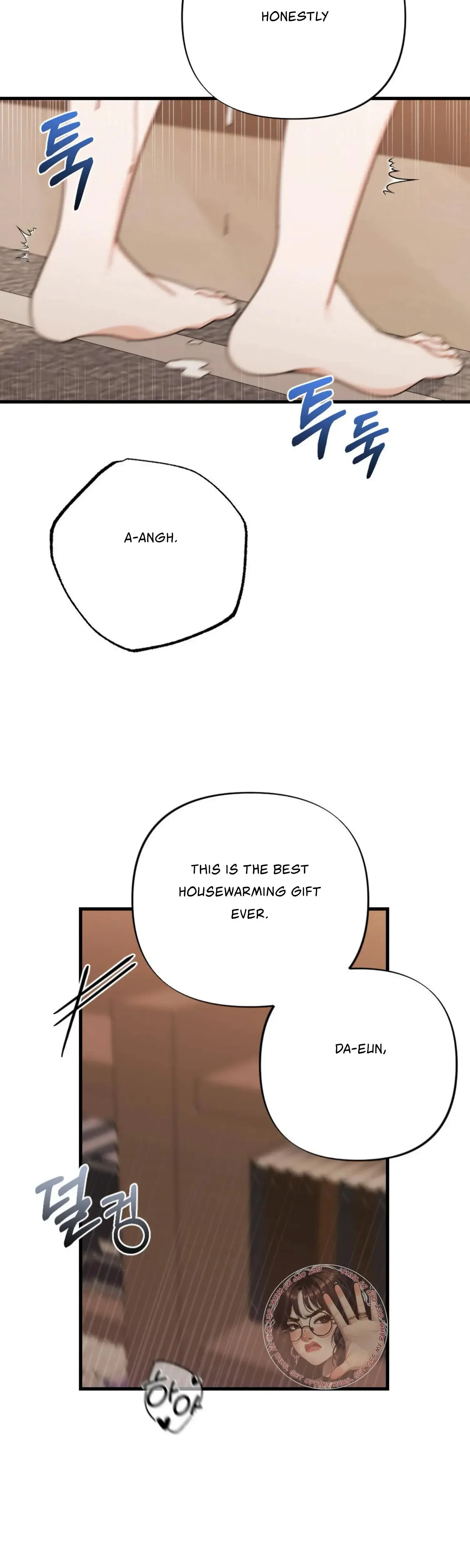 Campus One Night Episode 21 - Page 44