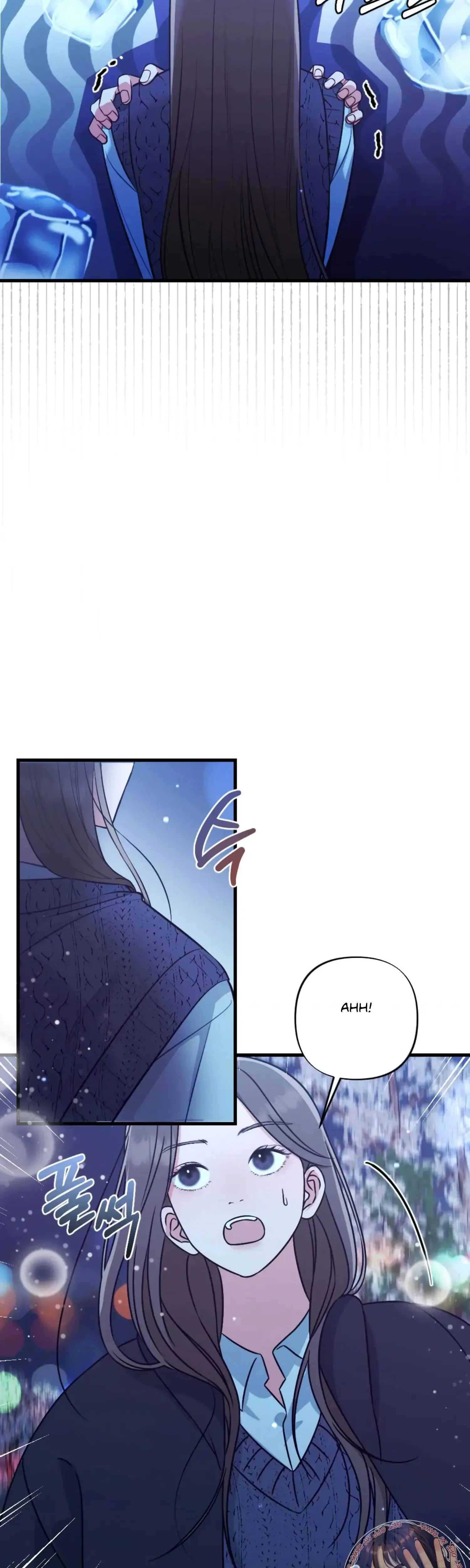 Campus One Night Episode 22 - Page 29