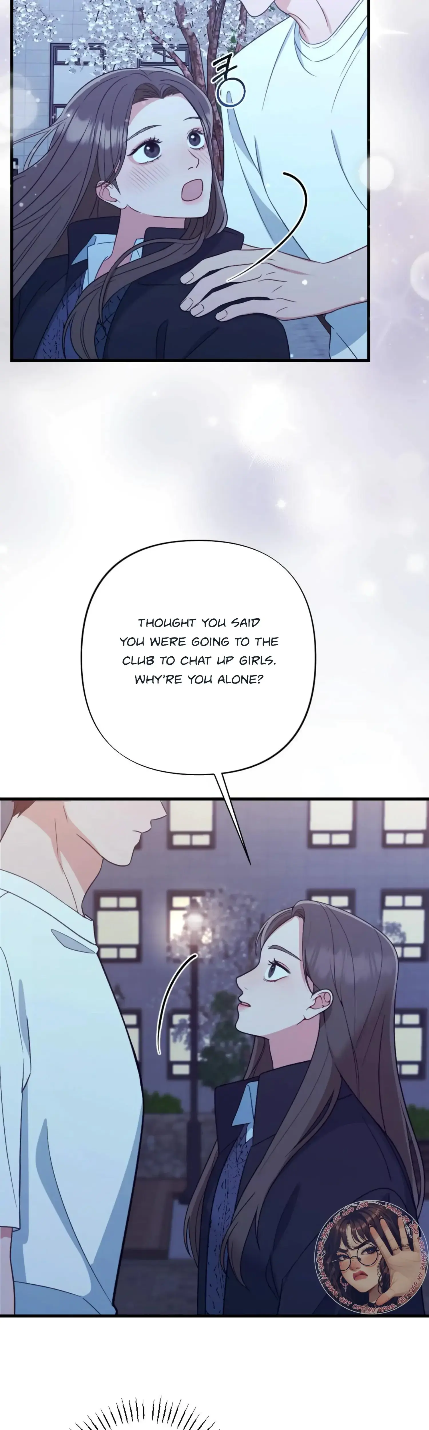 Campus One Night Episode 22 - Page 31