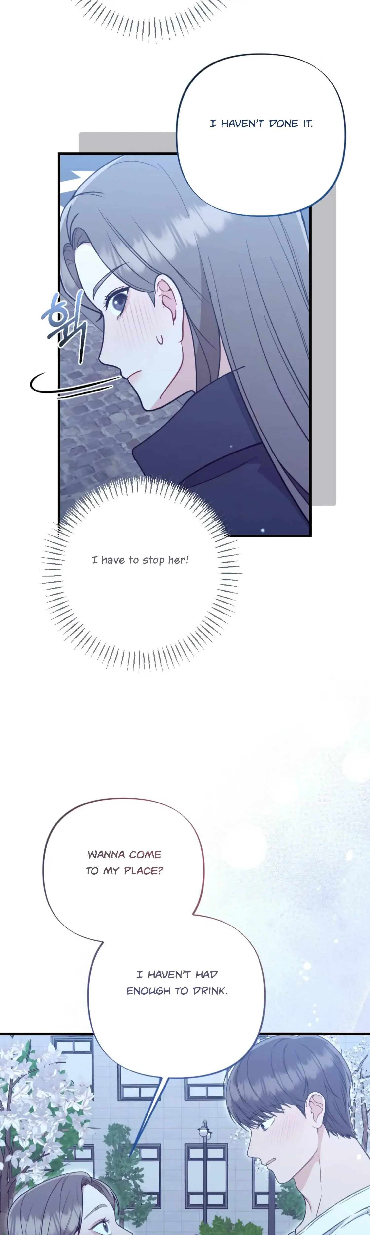 Campus One Night Episode 22 - Page 37
