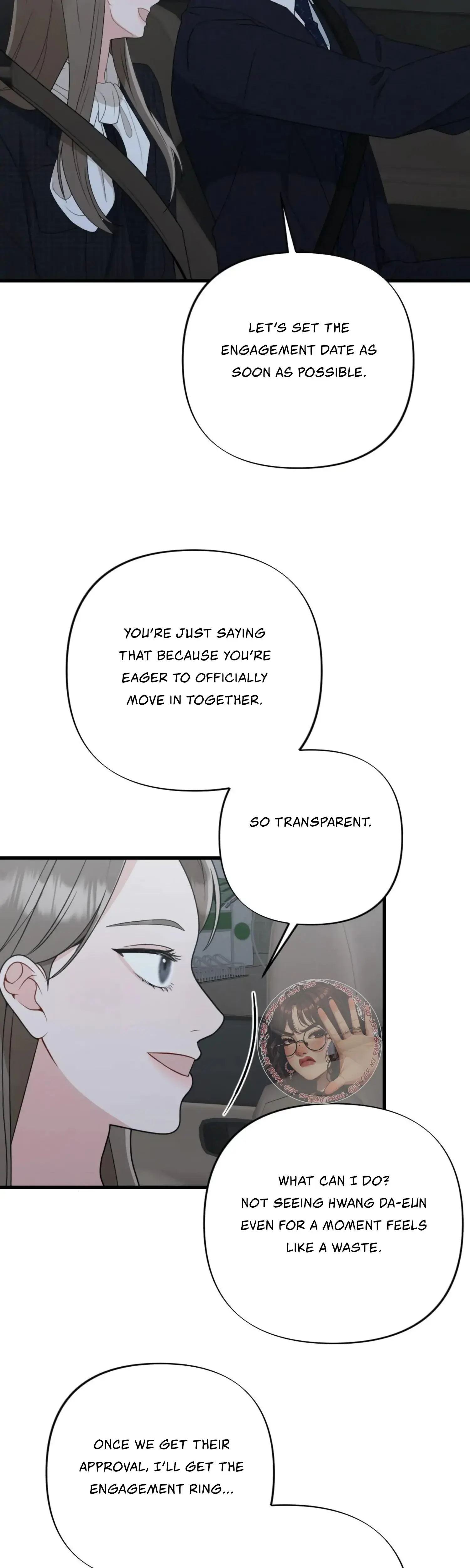 Campus One Night Episode 22 - Page 46