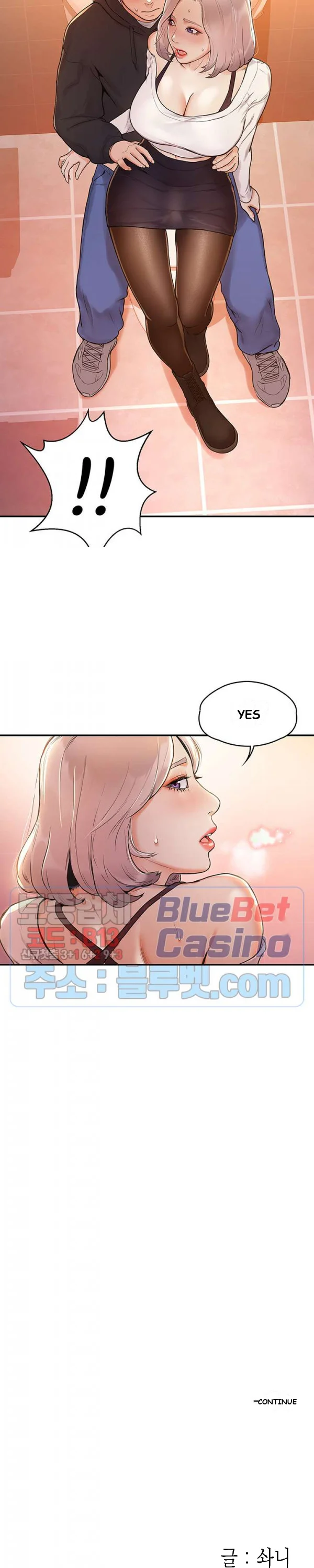 Campus Today Episode 4 - Page 28