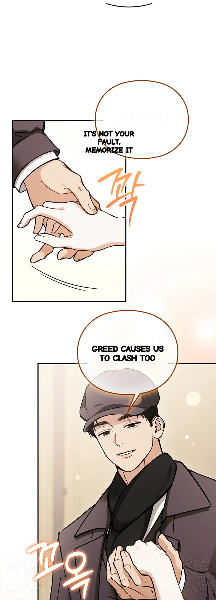Can I Burn the Short Bus? Episode 30 - Page 38