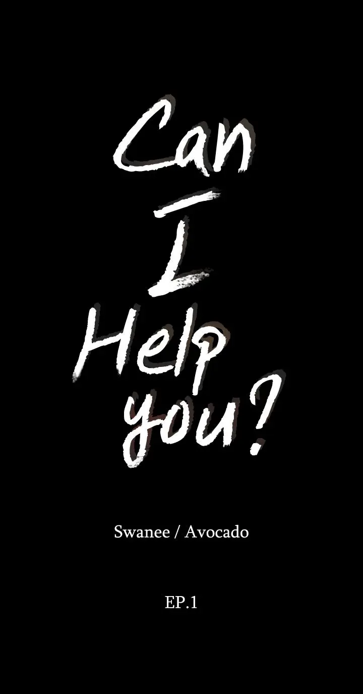 Can I Help You? (Ajeossi) Episode 1 - Page 1