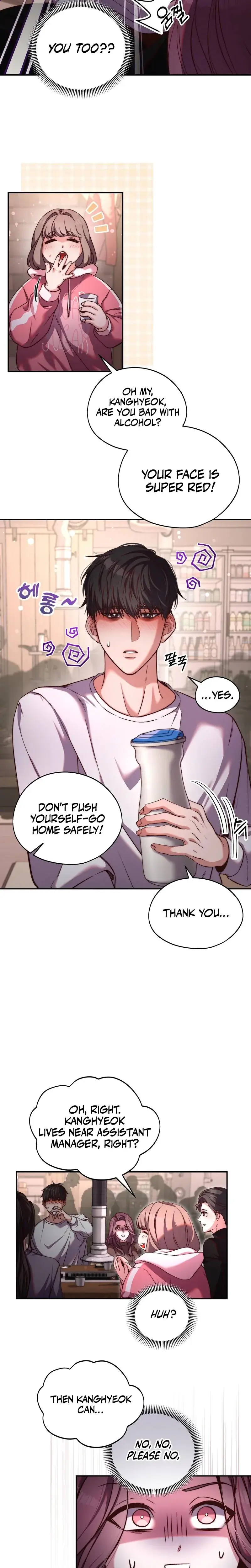 Can I Suck You? Episode 1 - Page 17