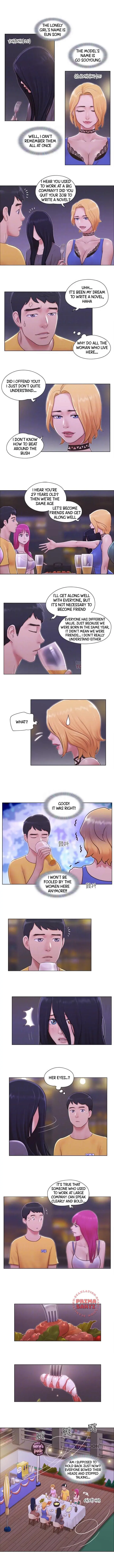 Can I Touch It? Episode 3 - Page 3