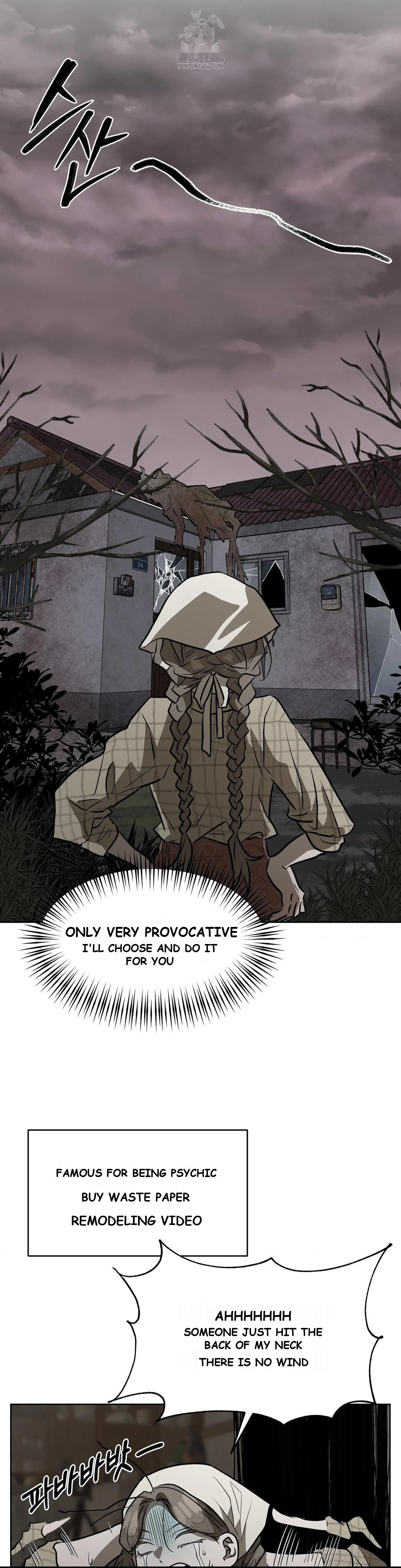 Can You Catch Mermaids While Fishing? Episode 28 - Page 13