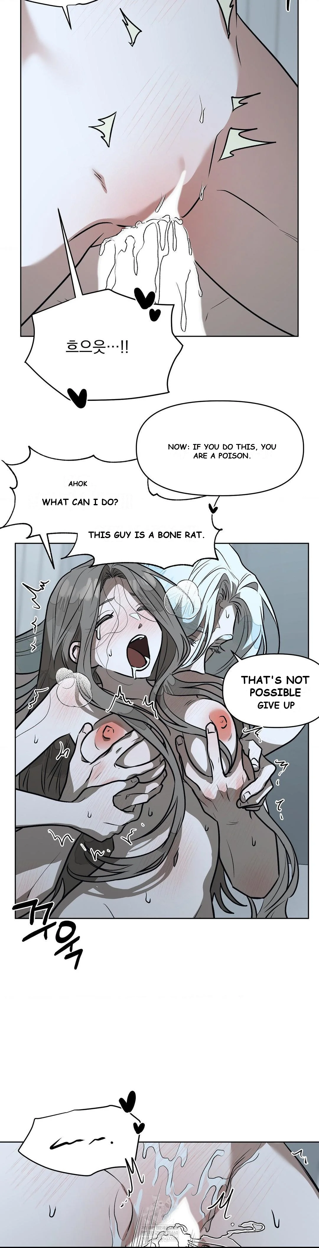 Can You Catch Mermaids While Fishing? Episode 28 - Page 24