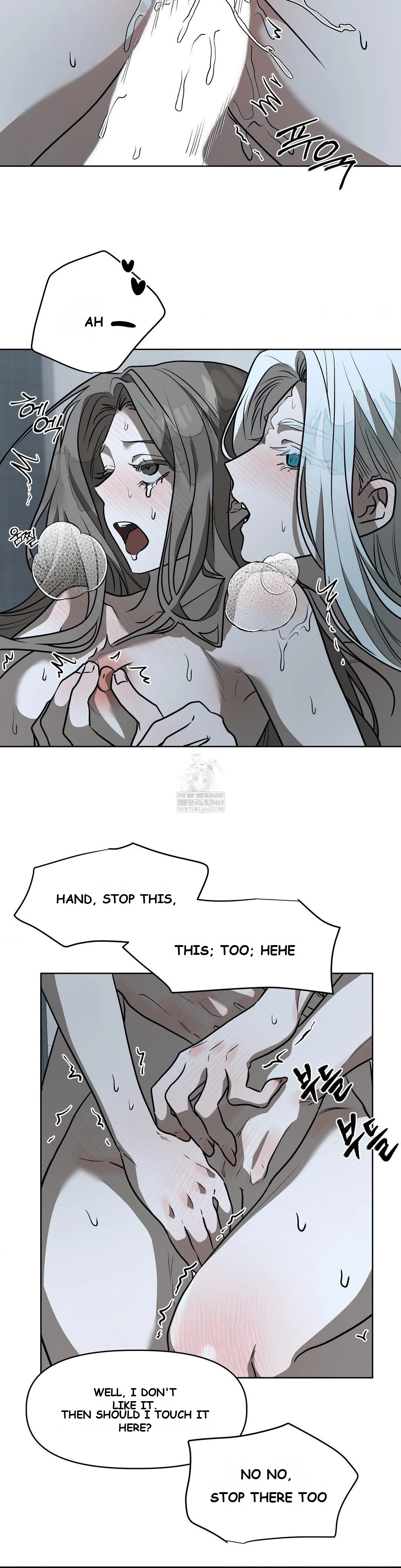 Can You Catch Mermaids While Fishing? Episode 28 - Page 25