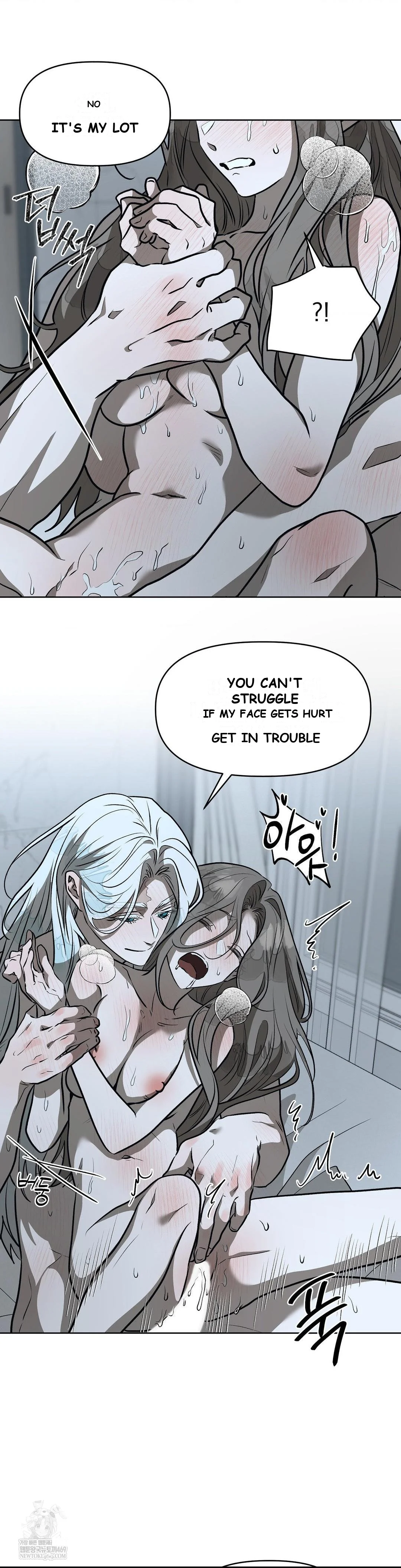 Can You Catch Mermaids While Fishing? Episode 28 - Page 26