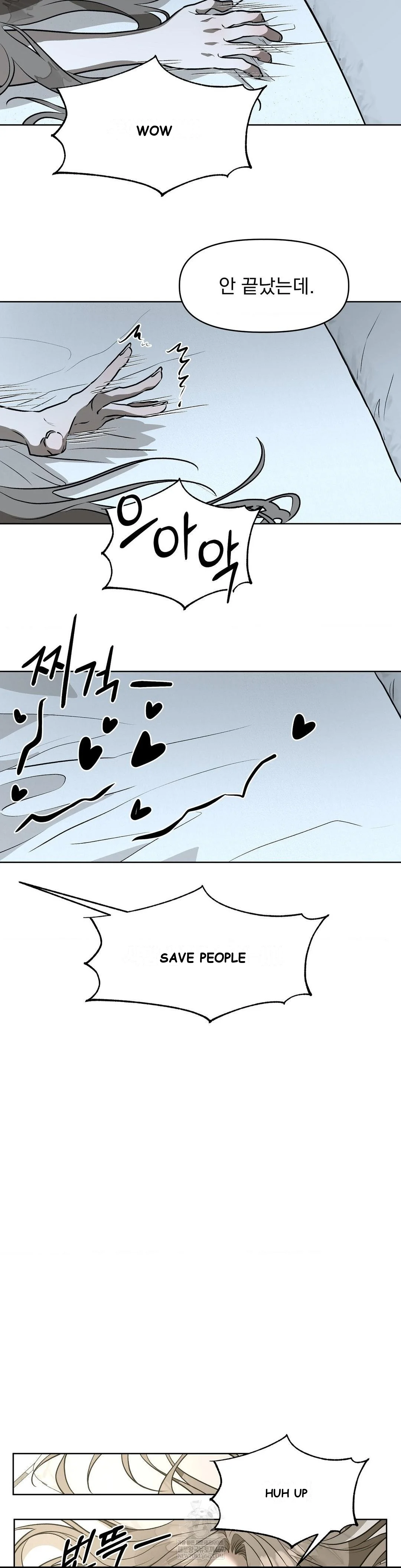 Can You Catch Mermaids While Fishing? Episode 28 - Page 29