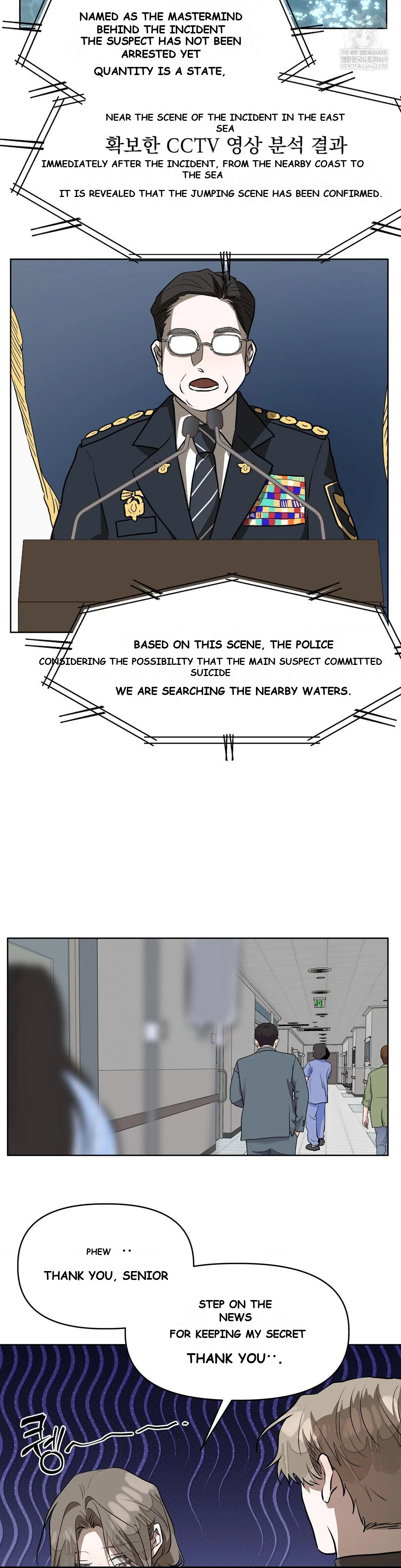Can You Catch Mermaids While Fishing? Episode 28 - Page 3