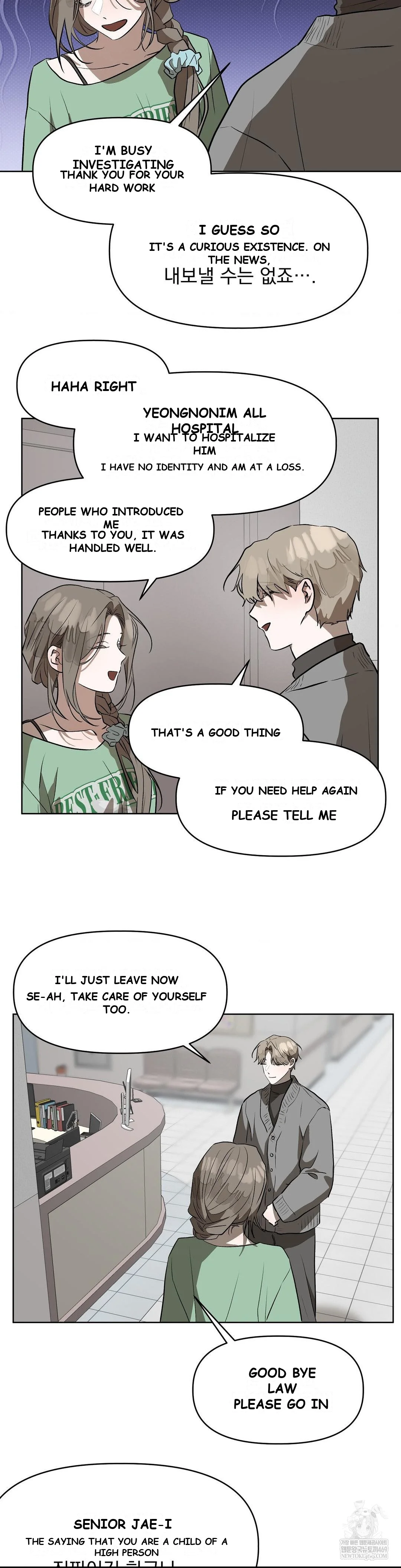 Can You Catch Mermaids While Fishing? Episode 28 - Page 4