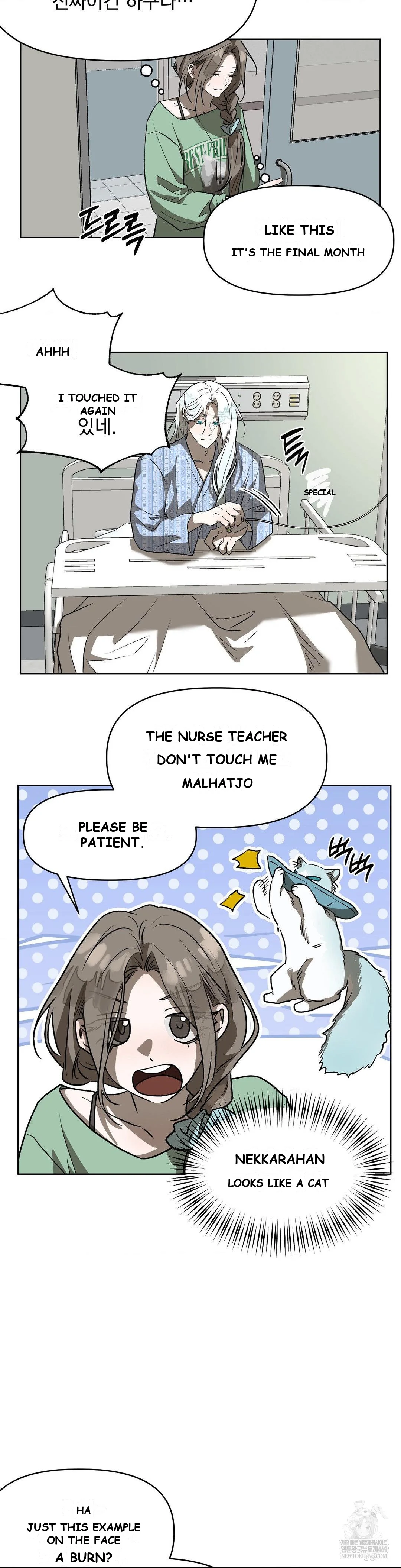 Can You Catch Mermaids While Fishing? Episode 28 - Page 5