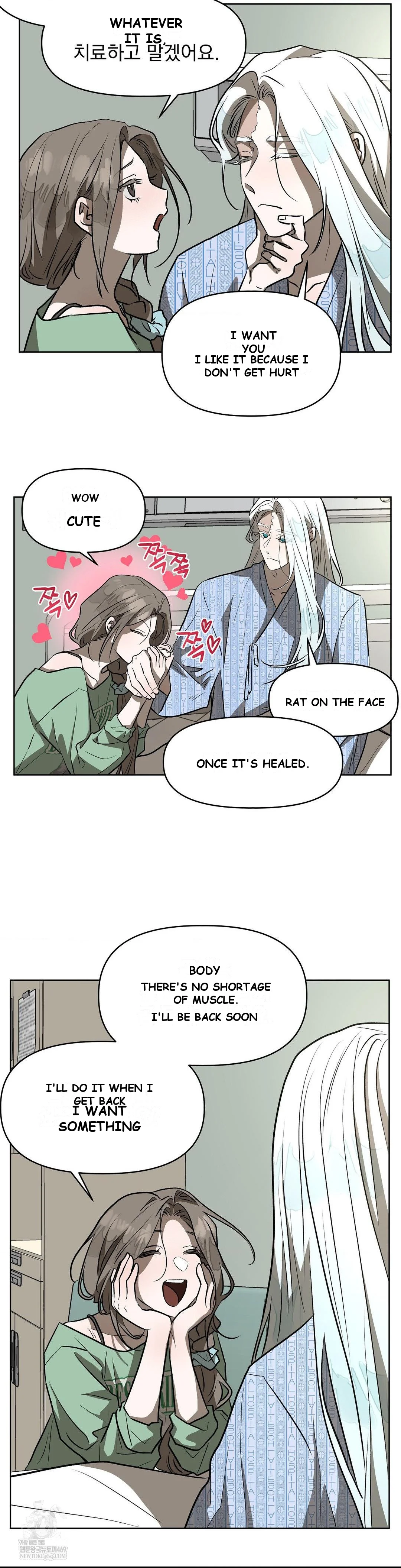 Can You Catch Mermaids While Fishing? Episode 28 - Page 6