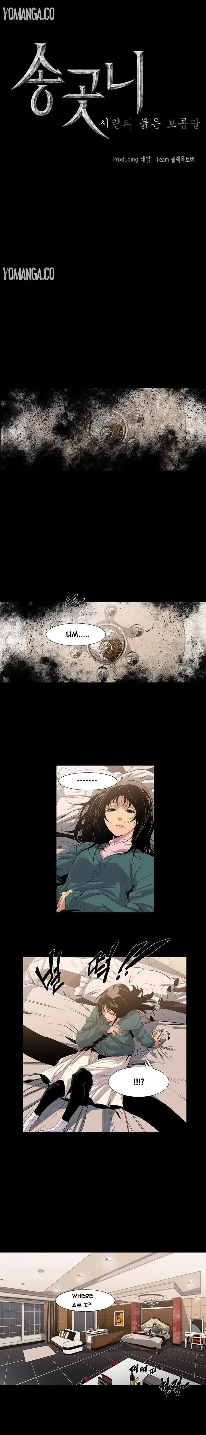 Canine Tooth Episode 7 - Page 2
