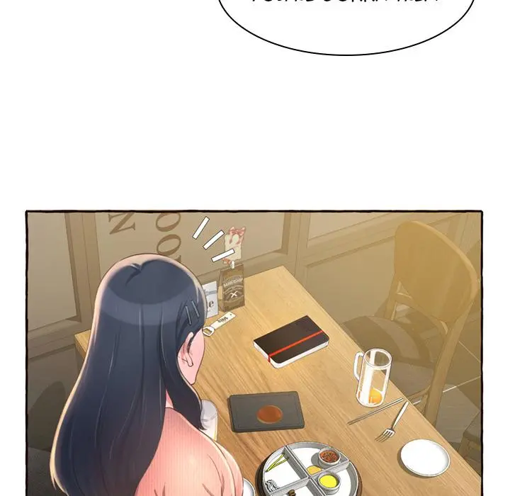Can’t Get to You Episode 1 - Page 47