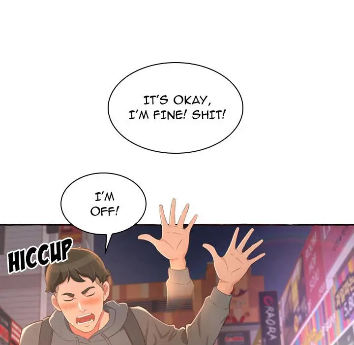 Can’t Get to You Episode 1 - Page 54