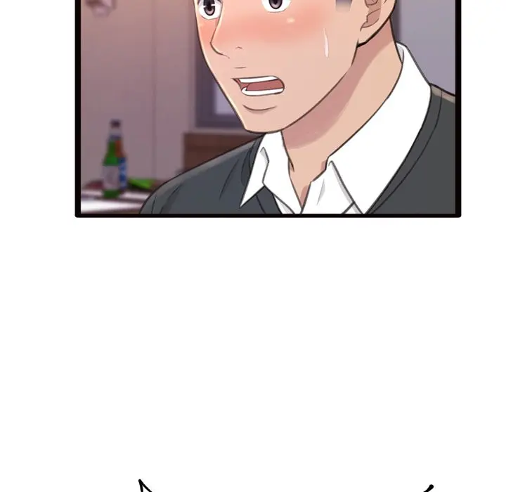 Can’t Get to You Episode 24 - Page 14
