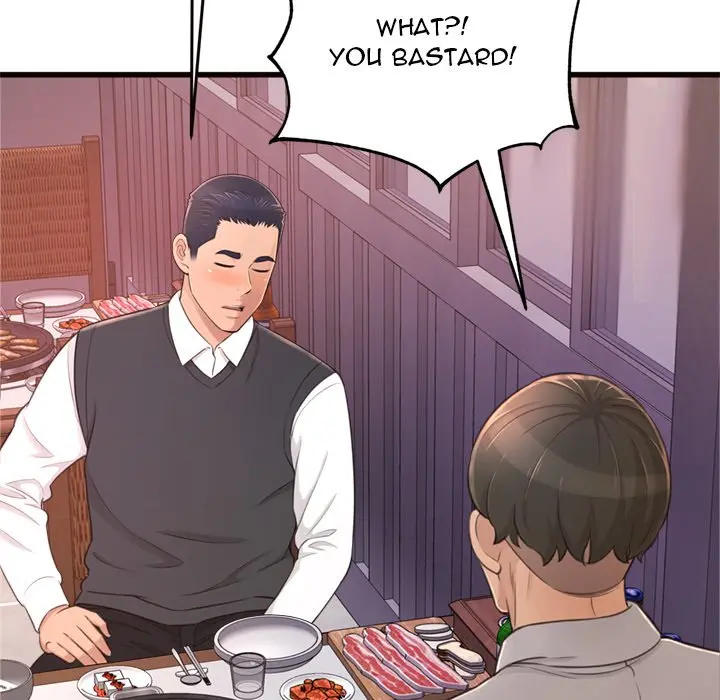 Can’t Get to You Episode 24 - Page 17