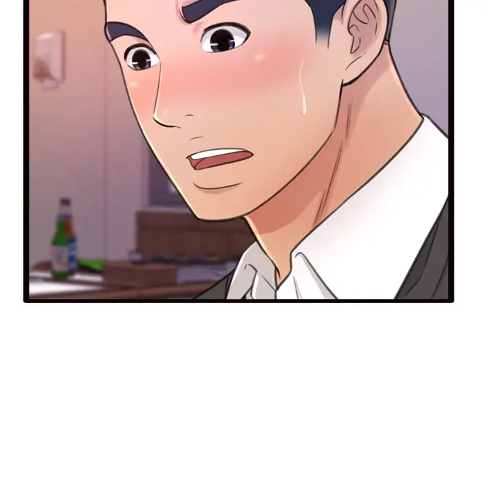 Can’t Get to You Episode 24 - Page 21