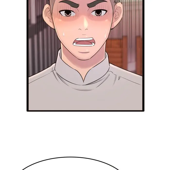 Can’t Get to You Episode 24 - Page 25