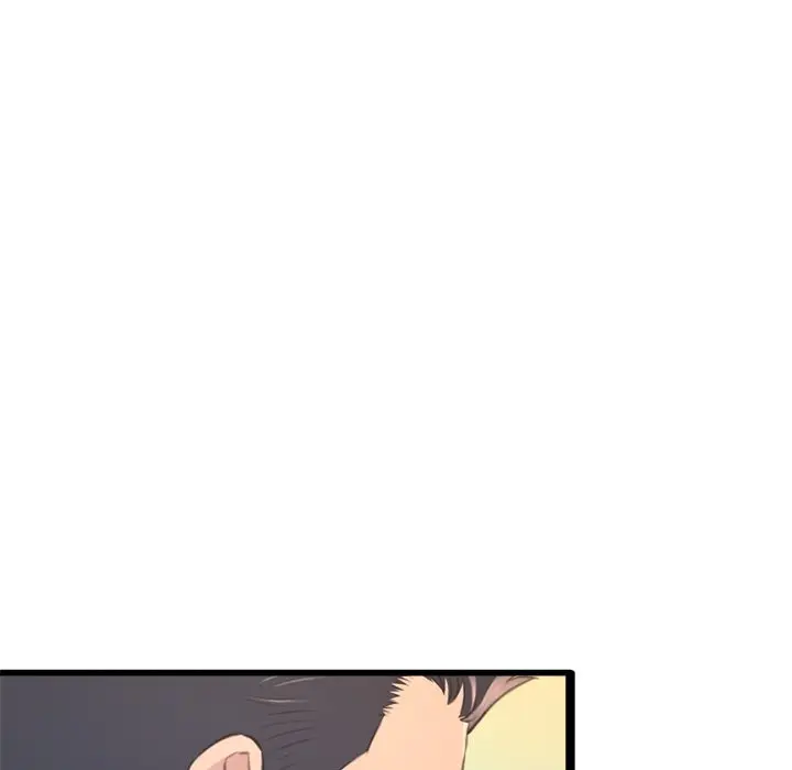 Can’t Get to You Episode 24 - Page 97