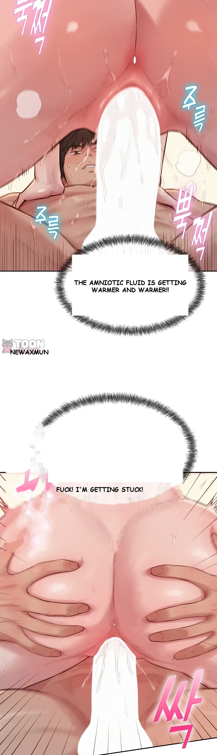 Capitalist Harem Episode 11 - Page 12