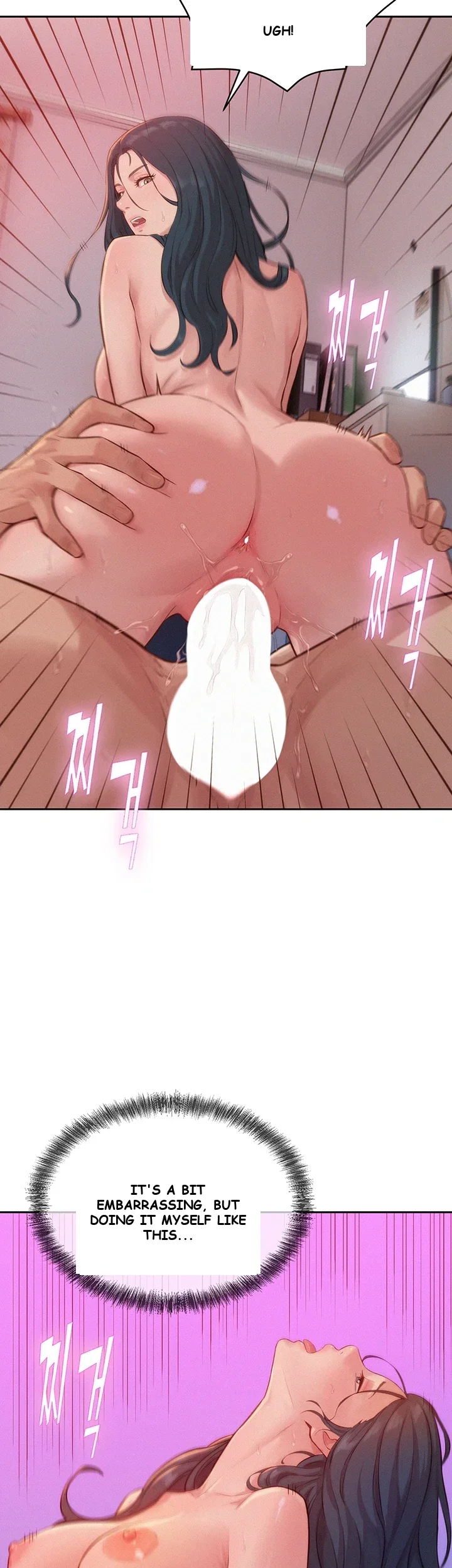 Capitalist Harem Episode 11 - Page 14