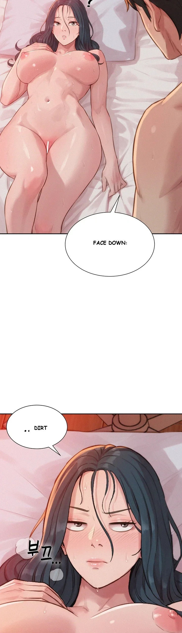 Capitalist Harem Episode 11 - Page 25