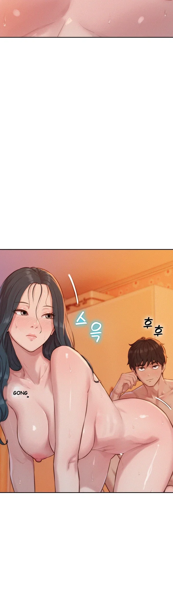 Capitalist Harem Episode 11 - Page 26