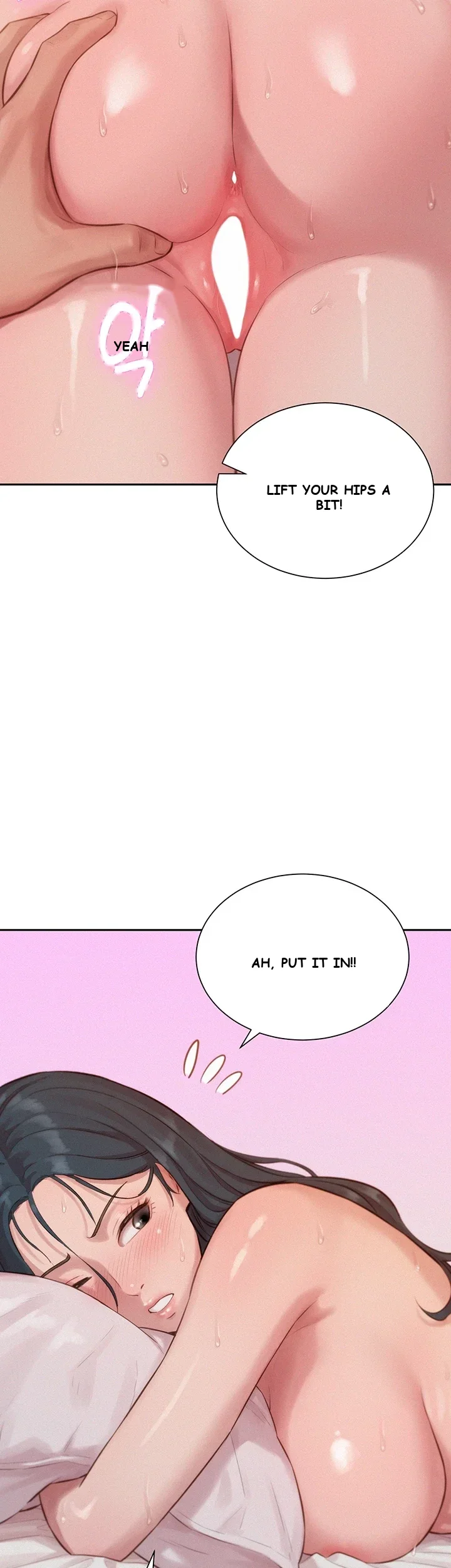 Capitalist Harem Episode 11 - Page 29