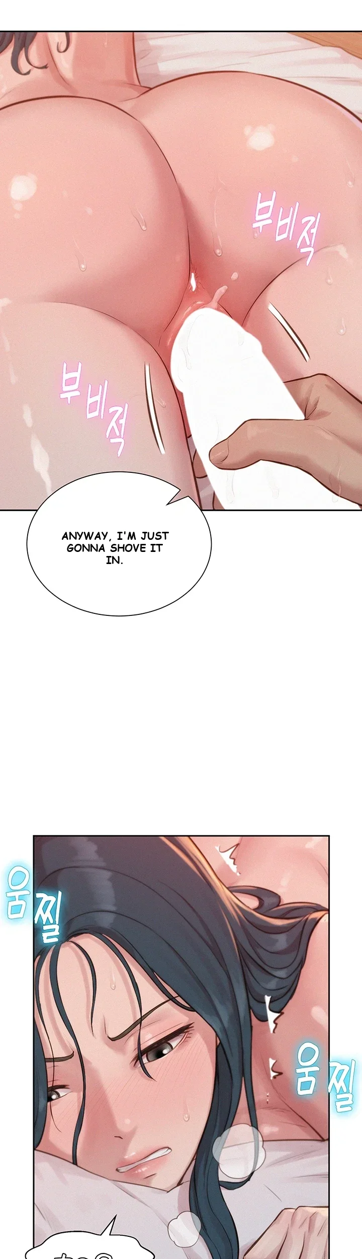 Capitalist Harem Episode 11 - Page 31