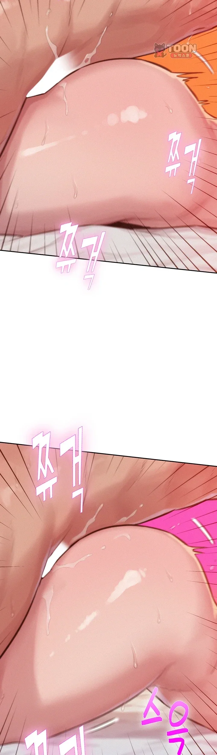 Capitalist Harem Episode 11 - Page 40