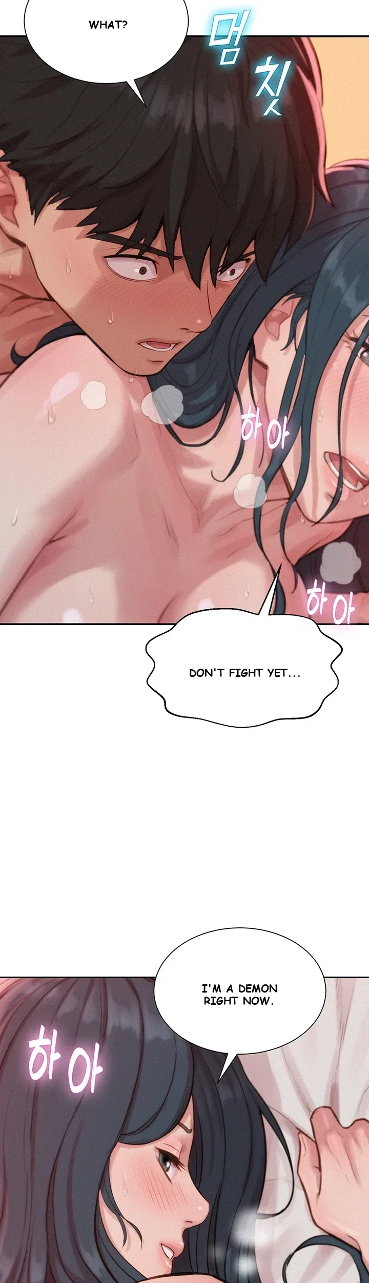 Capitalist Harem Episode 11 - Page 46
