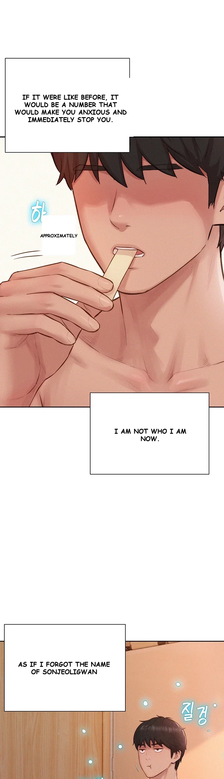 Capitalist Harem Episode 12 - Page 18