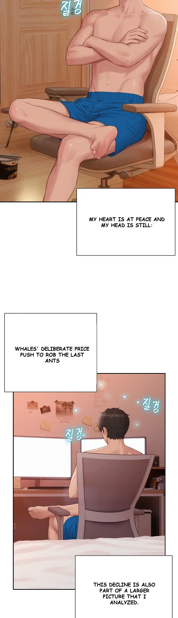 Capitalist Harem Episode 12 - Page 19