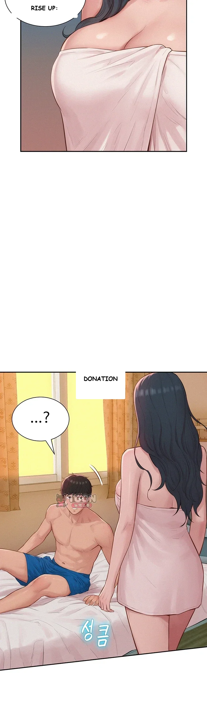 Capitalist Harem Episode 12 - Page 25