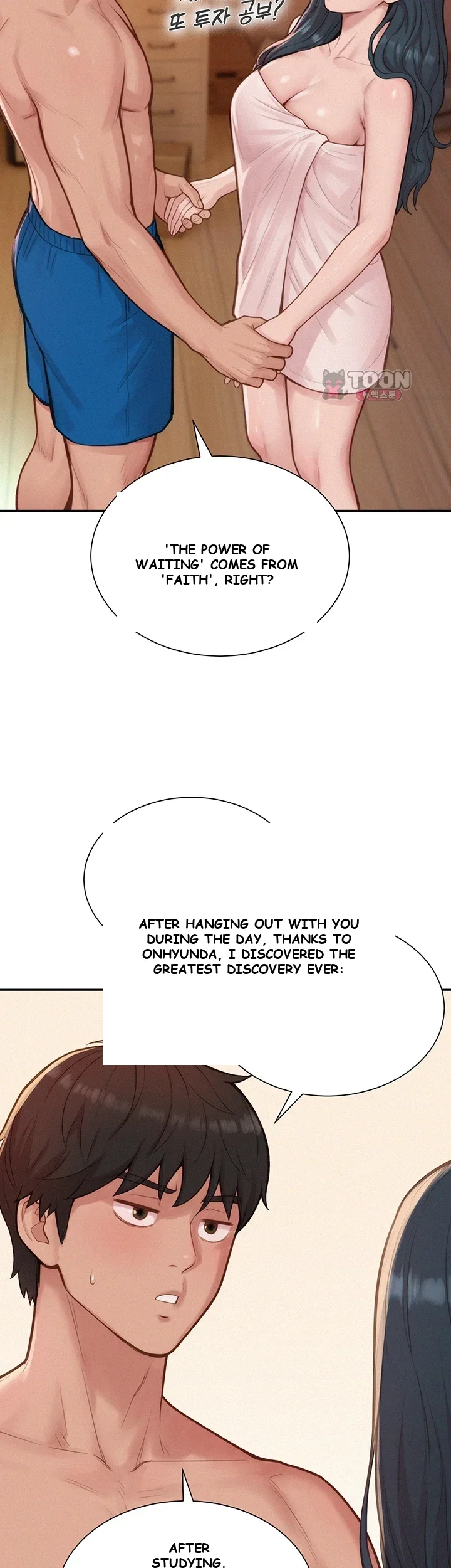 Capitalist Harem Episode 12 - Page 37