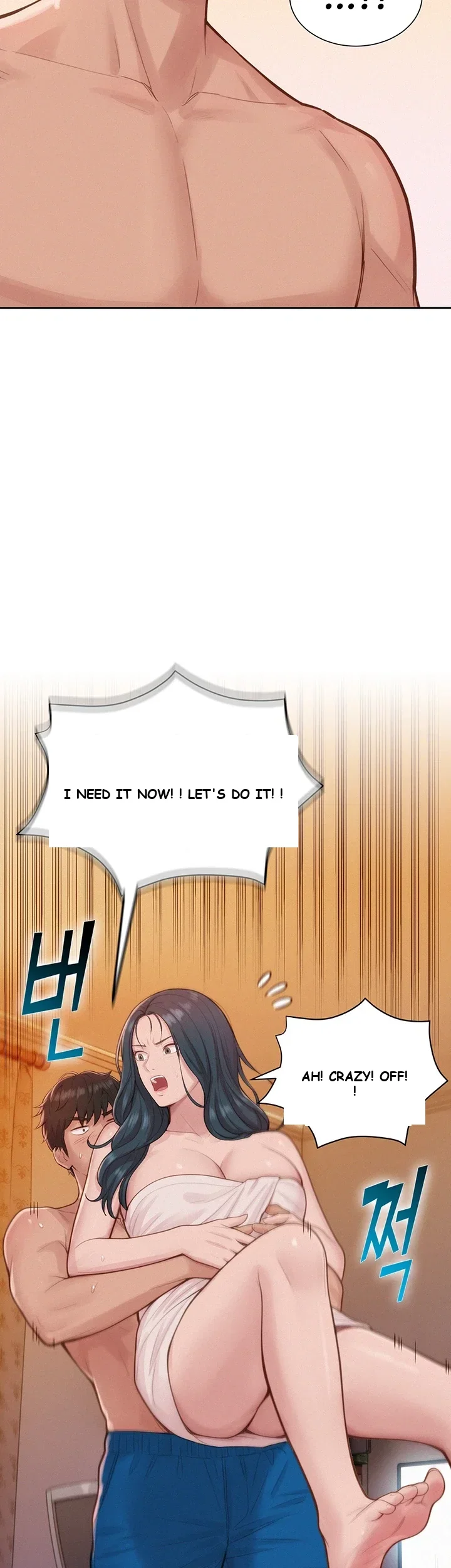 Capitalist Harem Episode 12 - Page 45