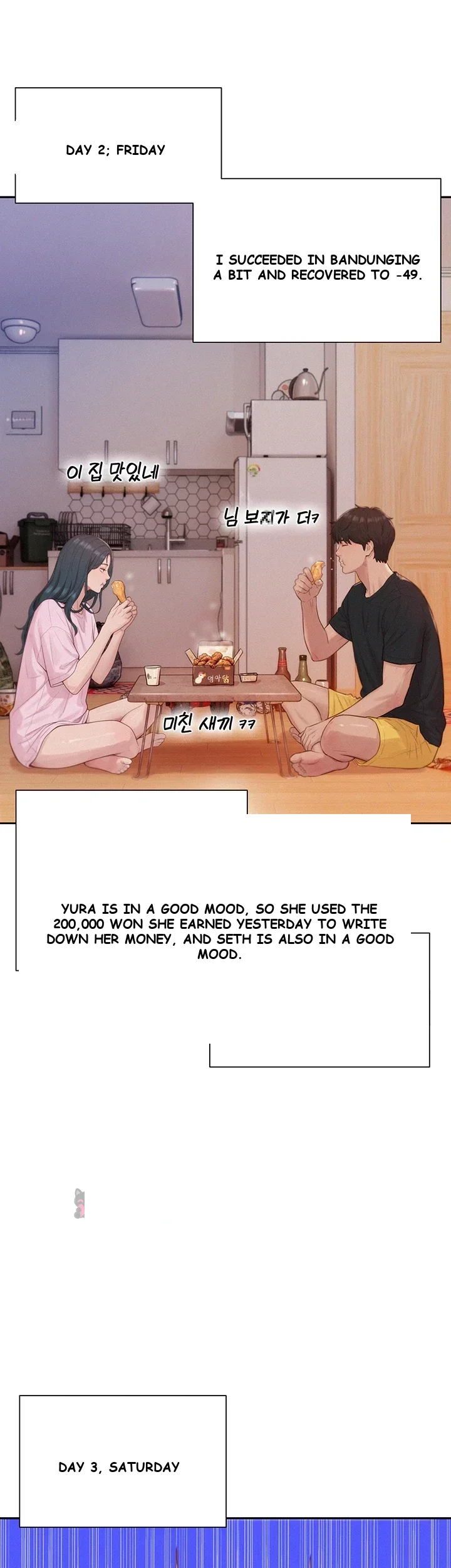 Capitalist Harem Episode 12 - Page 48