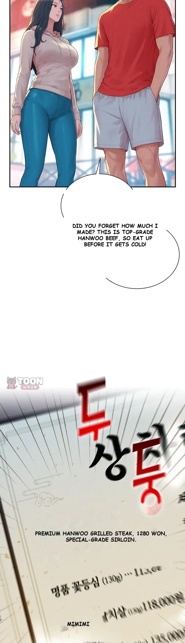 Capitalist Harem Episode 13 - Page 9