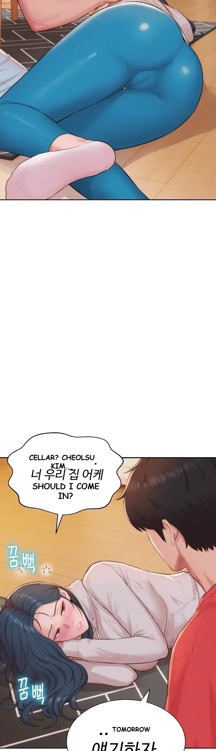 Capitalist Harem Episode 14 - Page 14