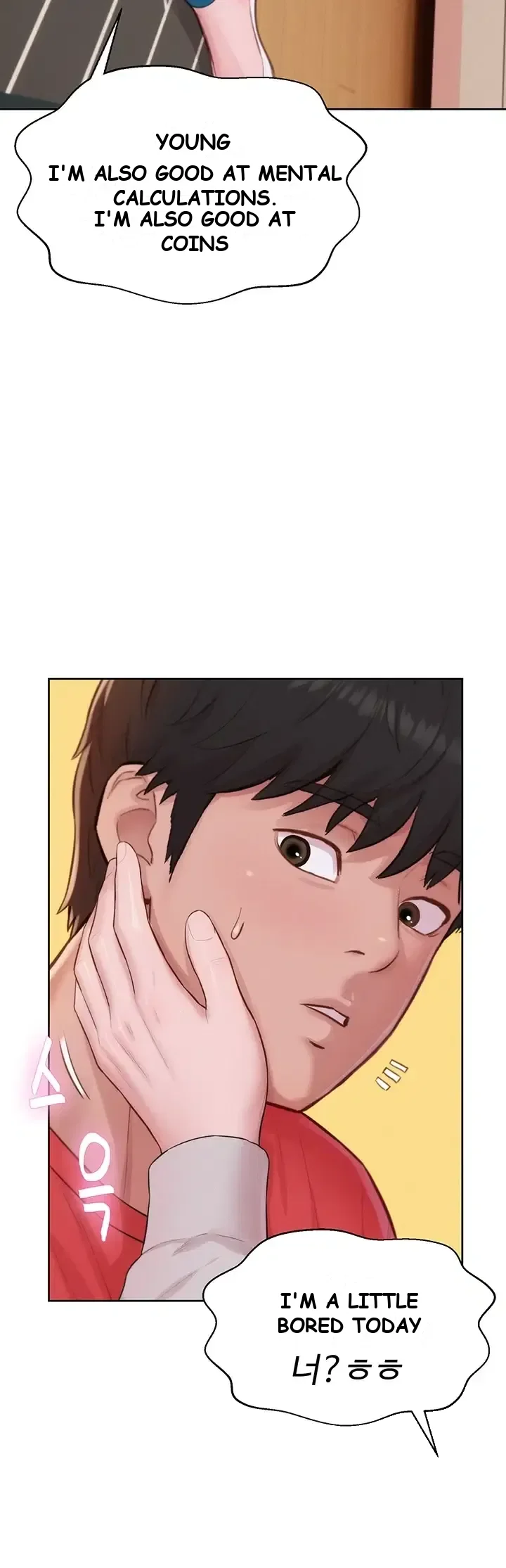 Capitalist Harem Episode 14 - Page 16